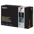 Dyson Asthma and Allergy Care Kit