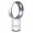 Dyson AM01 Fan 10" White