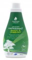 Greener Choice Laundry Detergent