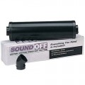 Central Vacuum Muffler