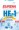 Eureka HF1 Vacuum Cleaner HEPA Filter